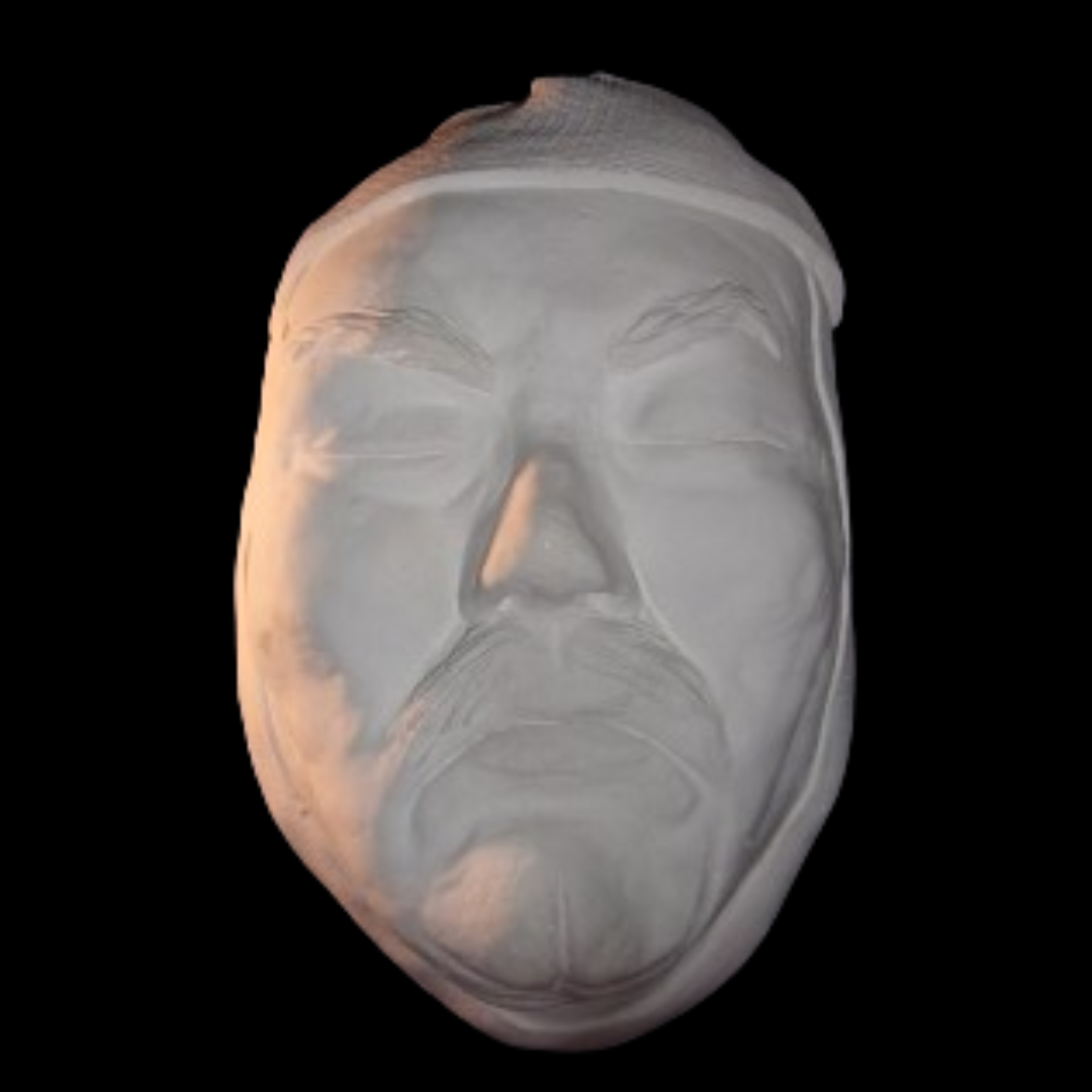 John Wayne Gacy Death Mask